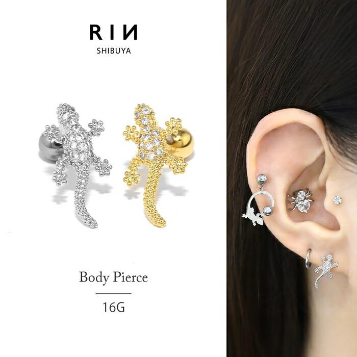 바디 귀걸이 16G 연골 귀걸이 금속 알레르기 대응 서지컬 스테인레스 스틱 스트레이트 바벨 유니섹스 도마뱀 파충류 리자드 세련된 세련된 실버 골드 귀여운 반짝이 파티 여자 회 선물 인기 한 귀용