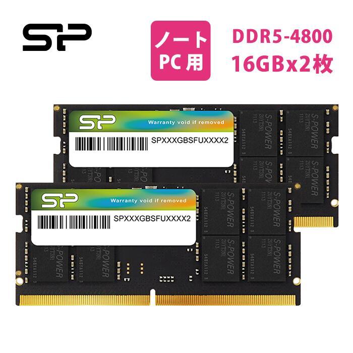 CRUCIAL CT2K32G48C40S5 CRUCIAL 64GB KIT (32GBX2) DDR5-4800 SODIMM
