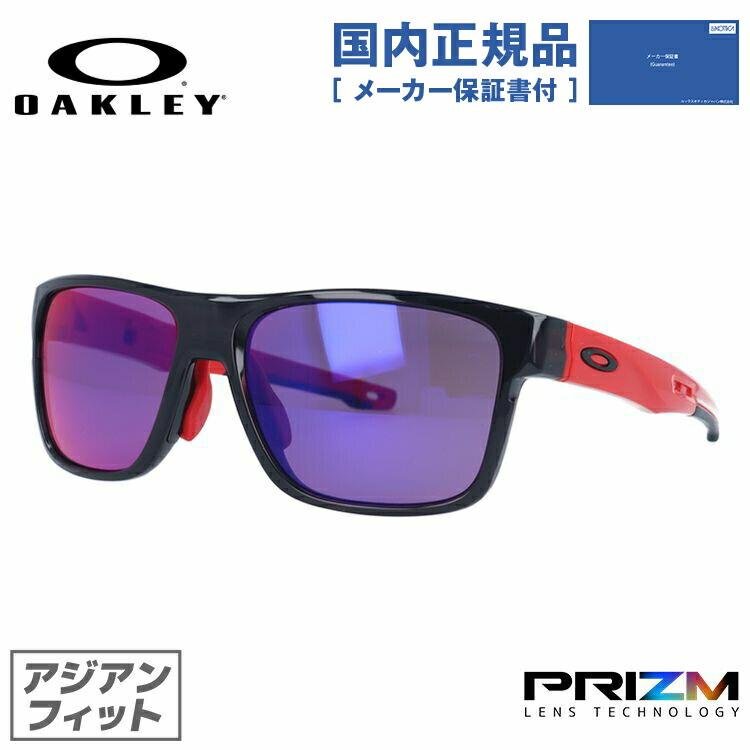 오클리 선글라스 OAKLEY 크로스 레인지 아시안 피트 CROSSRANGE OO9371-0457 57 사이즈 프리즘 스퀘어형 맨즈 레이디스 아이웨어 UV 컷 낚시 골프 드라이브 테니스 아웃도어 오클레이[하이 커브 렌즈 대응 | 스포츠]