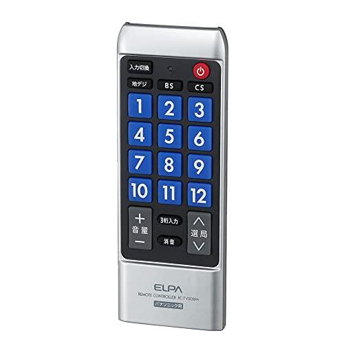 엘파 (ELPA) TV 리모콘 파나소닉 용 (RC-TV008PA) PANASONIC | 비에라 용 | TV 리모콘 파나소닉 | 설정